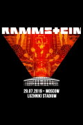Rammstein: Live aus Luzhniki Stadium