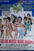 En un motel nadie duerme