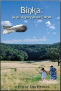 Binka: To Tell a Story About Silence