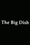 The Big Dish: Tiananmen 89