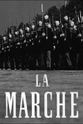 La marche