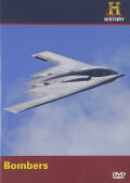 Secret Superpower Aircraft: Bombers