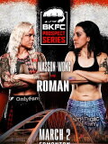 BKFC Prospect Series 5: Canada