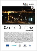 Ultima Street