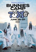 Bunnies Camp 2024 Tokyo Dome