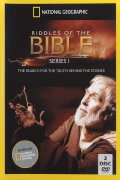 Lost Cities Of The Bible
