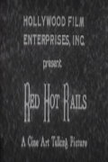 Red Hot Rails