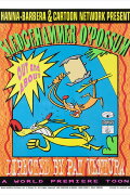 Sledgehammer O'Possum - Out and About