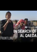 In Search of Al Qaeda