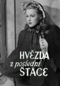Hvězda z poslední štace