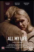 All My Life