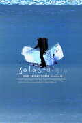 Solastalgia