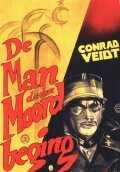 The Man Who Committed the Murder