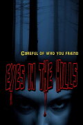 Eyes In The Hills