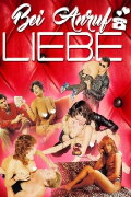 Bei Anruf Liebe