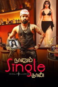 Naanum Single Thaan