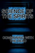 They Are Here: The Real World of the Poltergeists