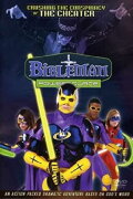 Bibleman Powersource: Crushing The Conspiracy Of The Cheater