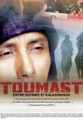 Toumast - Entre Guitare et Kalashnikov