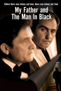 My Father And The Man In Black