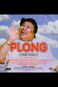 Plong (Naik Daun)