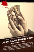 Lelaki Dalam Topeng Kayu
