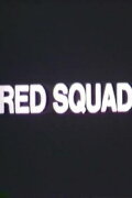 Red Squad