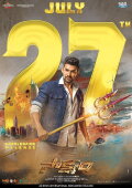 Saakshyam