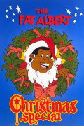 The Fat Albert Christmas Special