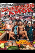 Las verduleras del amor