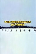 The Profession of Arms