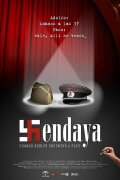 Hendaya: cuando Adolfo encontró a Paco