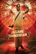 Jagame Thandhiram