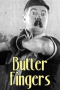 Butter Fingers