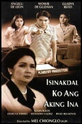 Isinakdal Ko ang Aking Ina