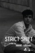 Strict Shift