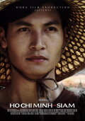Ho Chi Minh in Siam