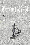 BerlinBeirut