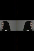 chaste/unchaste