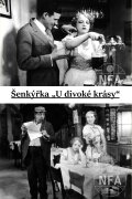 The Innkeeper 'At the Wild Beauty'