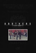 Brothers