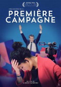 Première Campagne