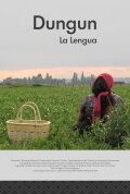 Dungun (La lengua)