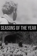 Seasons of the Year