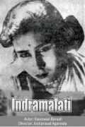Indramalati