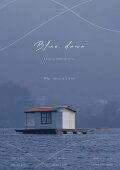 Blue, Dawn