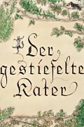 Der gestiefelte Kater