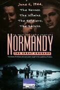 Normandy: The Great Crusade