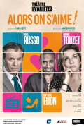Alors on s'aime