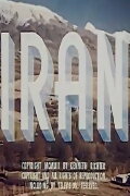 Iran: Between Two Worlds